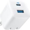 Anker - 32W Wall Charger - White